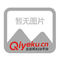 供應減速機、攪拌系列(圖)